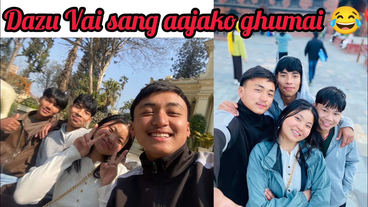 Kale Dazu Vai batuler chaldeko la ghumnu 😂🫶❤️ 