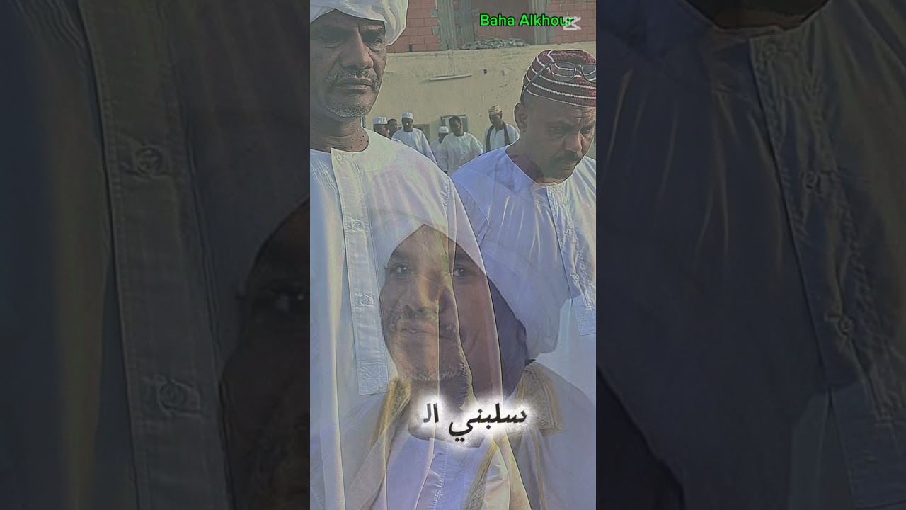 الشوق مفضوح ..أبونا الشيخ الطيب الشيخ برير..المادح علي الشيخ الصديق الشيخ برير 