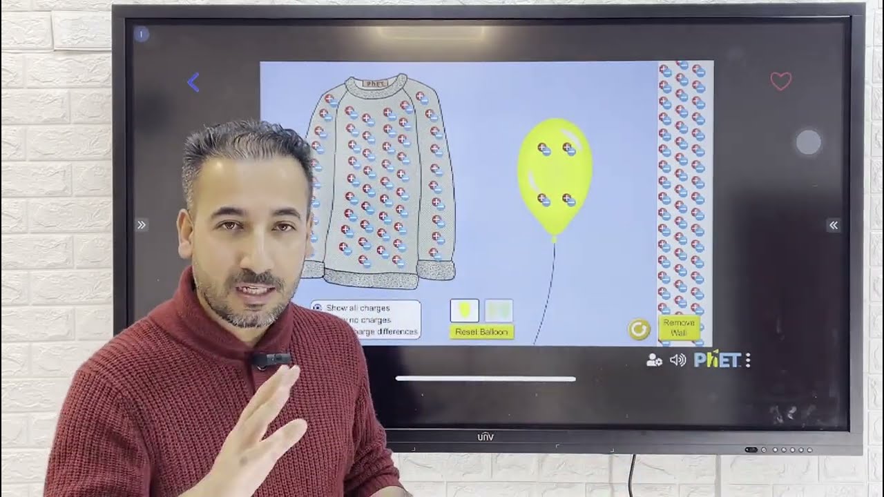 هێز و بوارە کارەباییەکان بەشی شەش پۆلی ١١