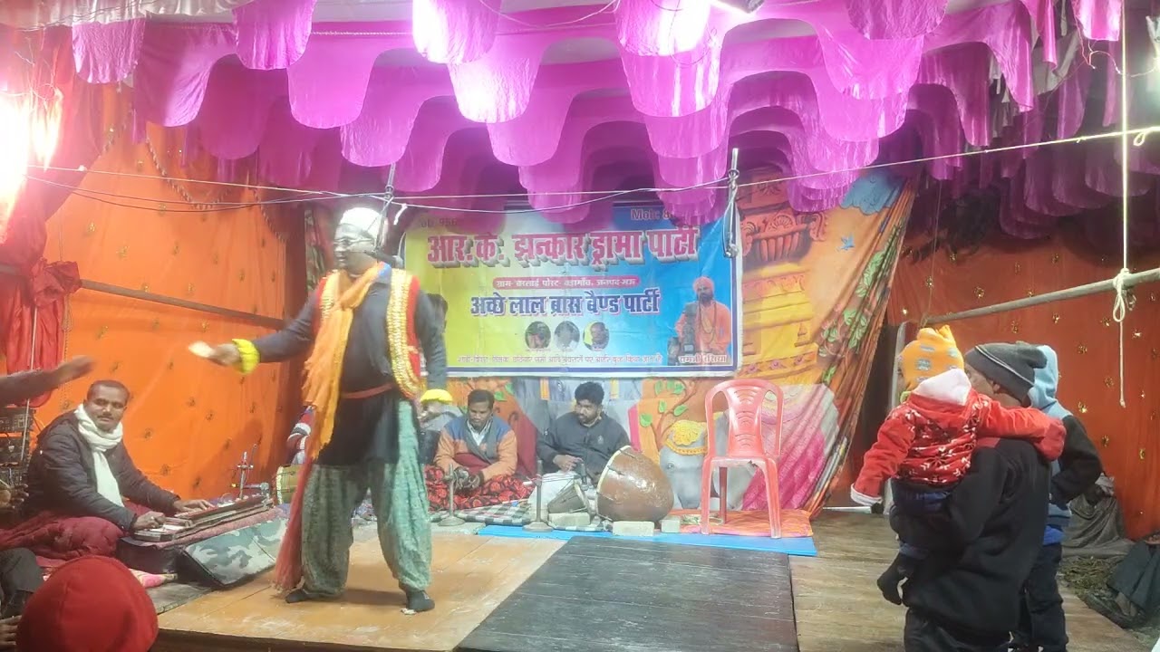 Dabbu Idea ki comedy RK jhankar drama party barlai Mau 9565 665 5393 RK Malik achelal 