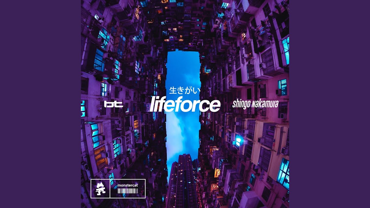 Lifeforce (Extended Mix)