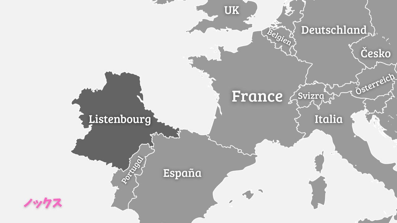 Países que não existem, mas estão na Wikipedia