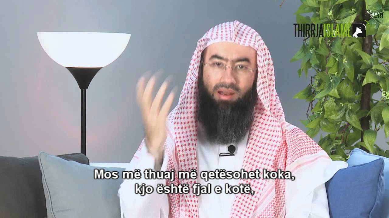 07. Nxito në..'' Lënien e Duhanit '' - Shejh: Nebijl El Avedij