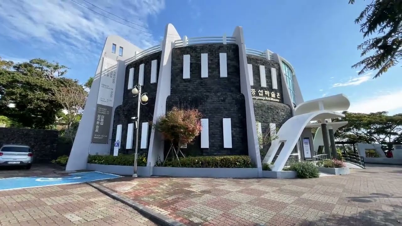[650]제주 둘째 날 정직한 이중섭 혼자옵서예 도유럽 유럽