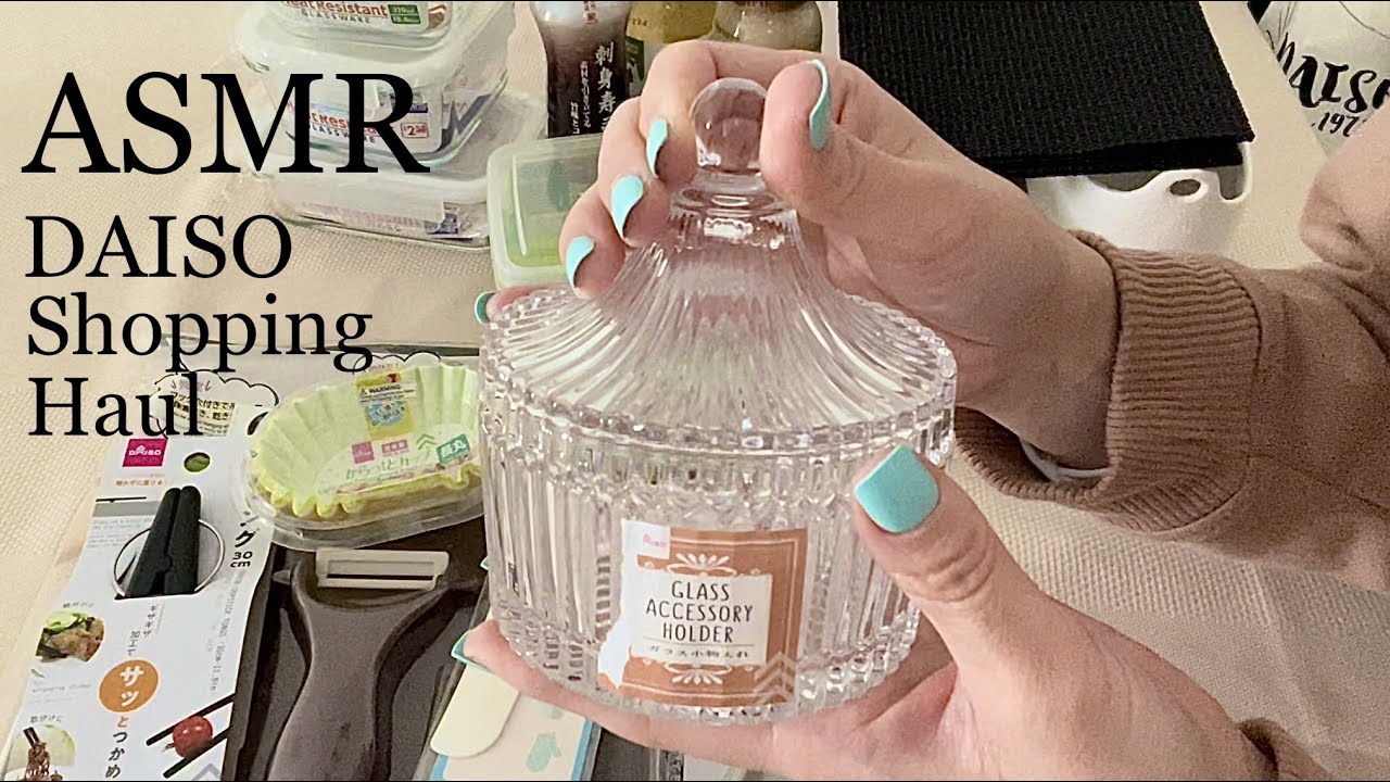 【ASMR】DAISO (Japanese Dollar Store) Shopping Haul | No Talking