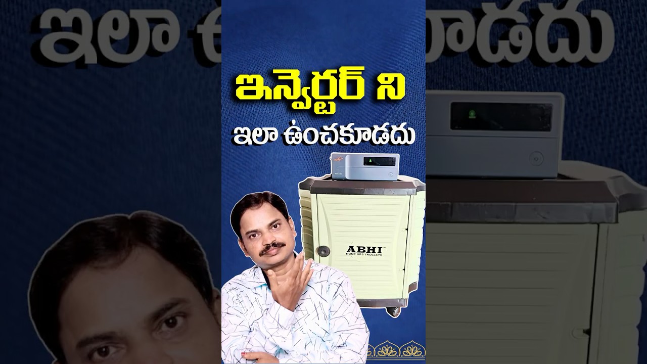 Inverter safety Tips #electricalwithomkar #inverter #invertersfetytips #viralvideo #trending