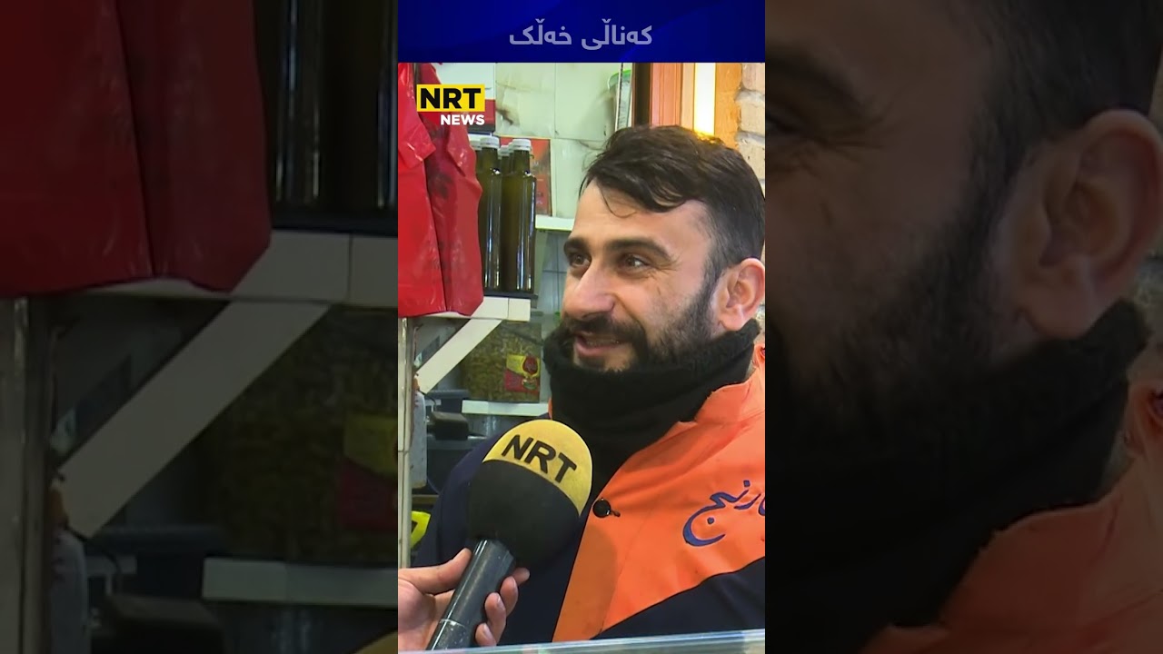 نەشیخۆیت هەر لەسەر سفرەکە بێت دەیڕازێنێتەوە