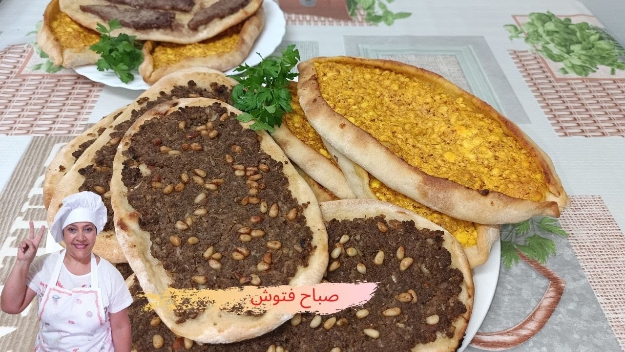 الصفيحة البيتوتية بحشوتين