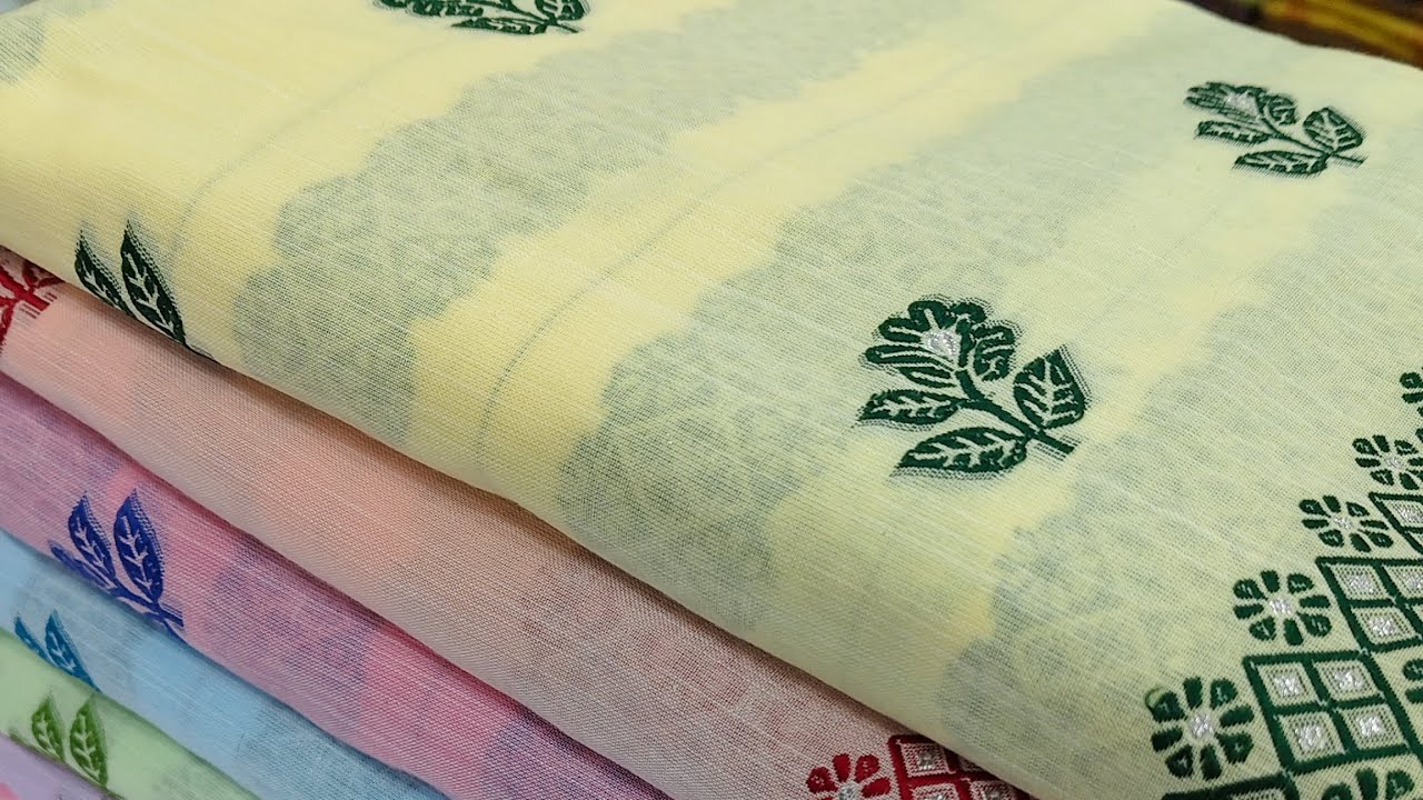 কেঁচা পাট কটন জোৰা