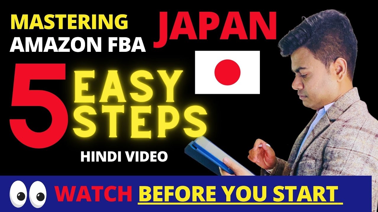 How to start an Amazon FBA business from scratch |  Amazon business in Japan #amazonJapan
