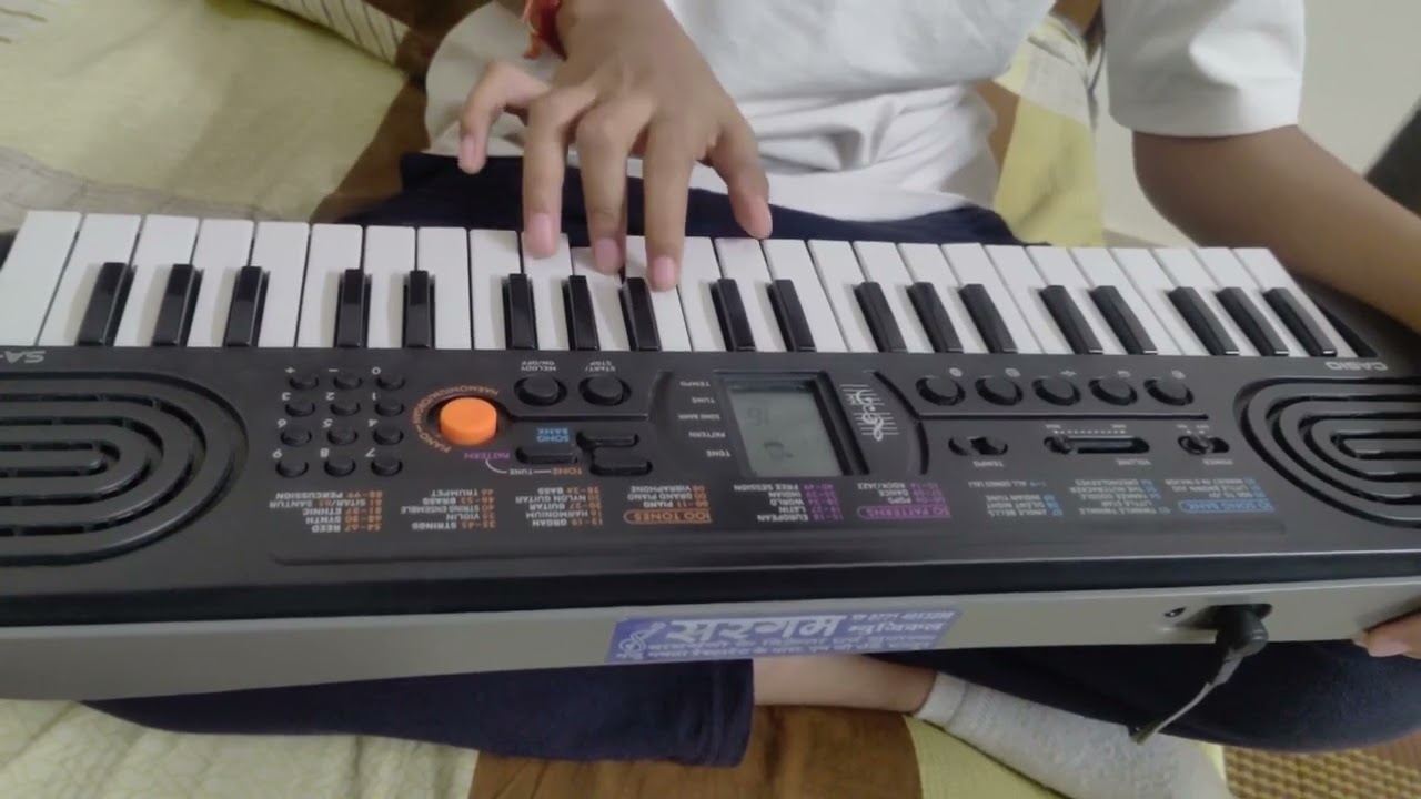 Shri Krishna Govind Hare Murari. Keyboard cover.