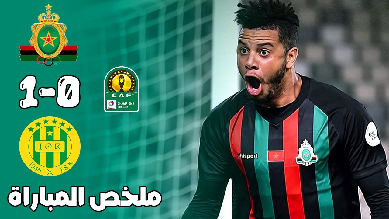 ملخص مباراة الجيش الملكي و شبيبة القبائل 1-0 🔥  دوري أبطال افريقيا 🔥 As Far Vs Jsk 1-0 Résumé