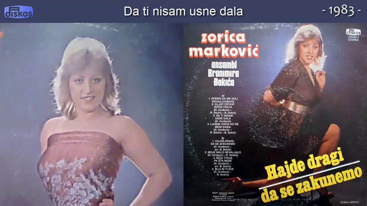 Zorica Markovic - Rodjen da me voli - (Audio 1983) - CEO ALBUM