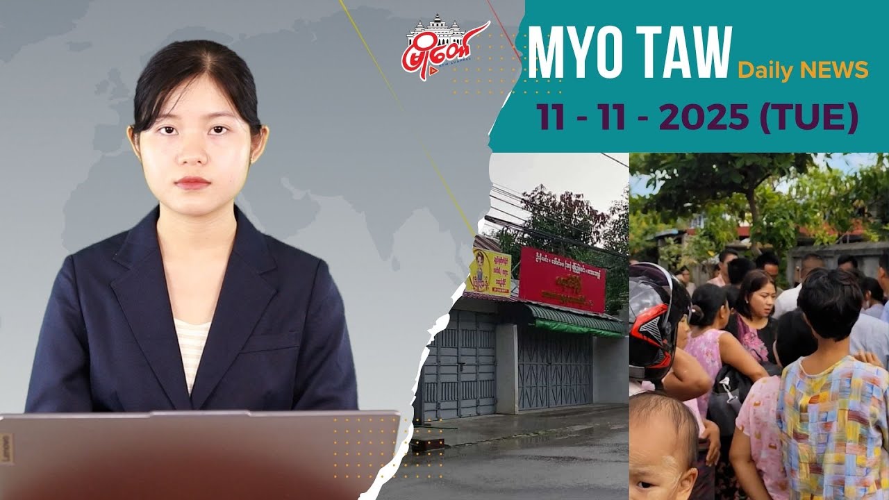 နေပြည်တော်က ရွှေဆိုင်တဆိုင်မှာ သေနတ်အတုပြကာ လုယက်မှုဖြစ်ပွား