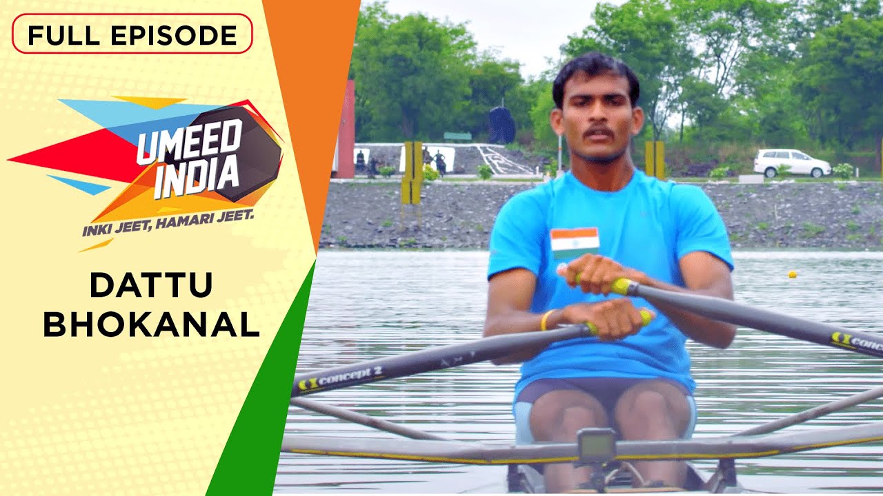 Dattu Bhokanal - Indian Rower | Umeed India with Virender Sehwag | Indian Athlete #EPIC