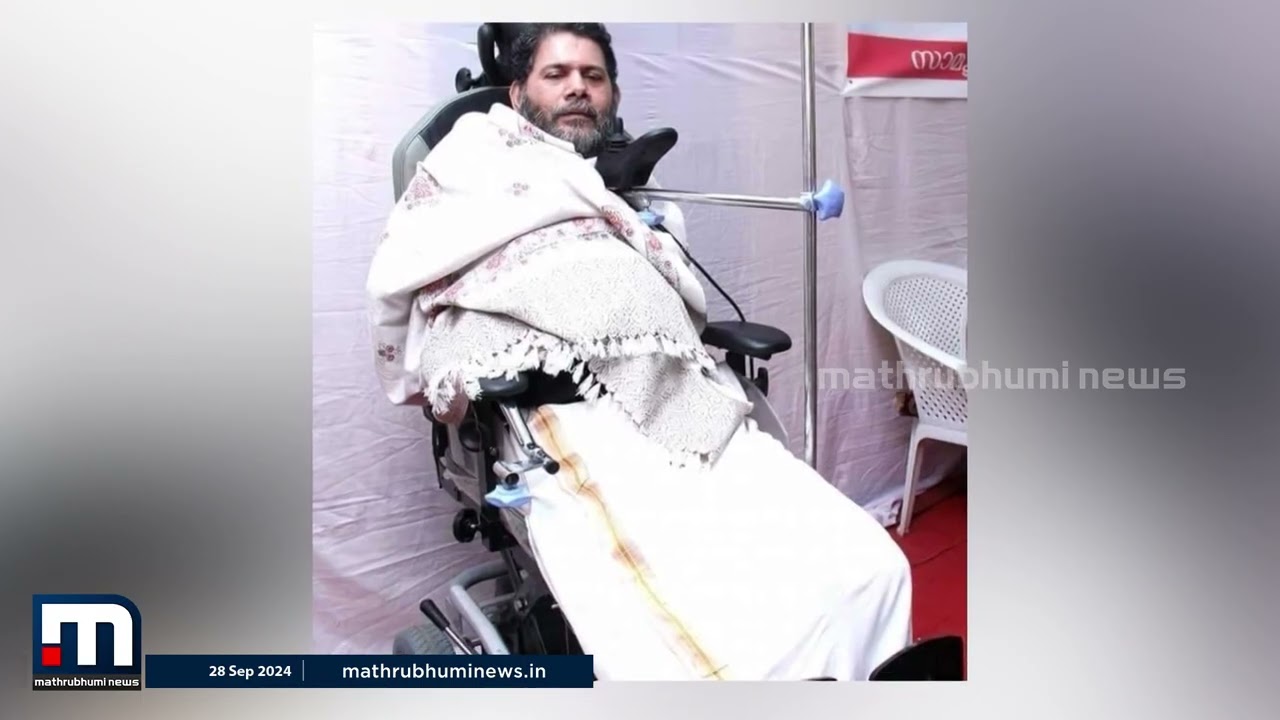 വെടിയുണ്ടയെയും തോൽപ്പിച്ച് 'ജീവിച്ച രക്തസാക്ഷി'; സഖാവ് പുഷ്പന് വിട | Pushpan | CPM