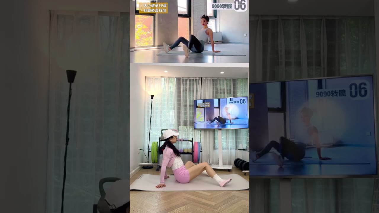 4-Minute Tabata Splits: Crotch Stretching for Hip Width and Depression Relief