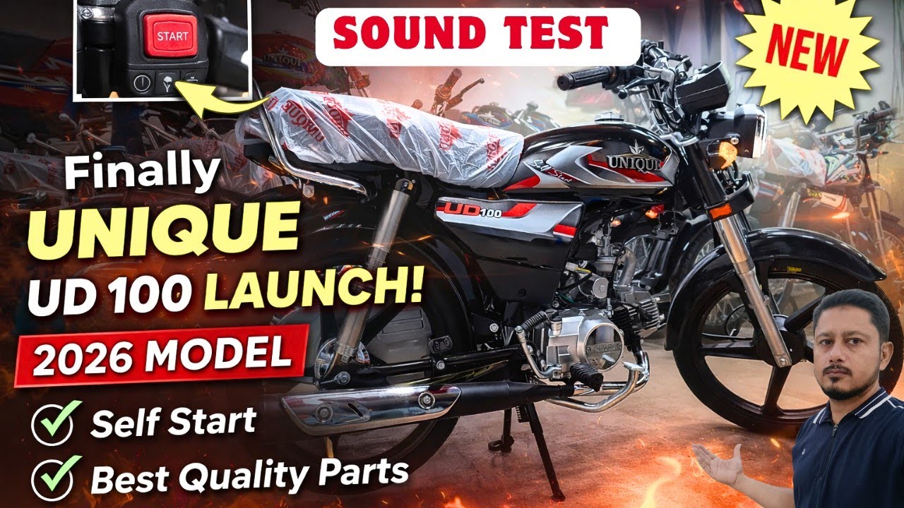 Finally Unique ud 100 Launch 2026 | Self start  and many more features | beat quality parts | price 