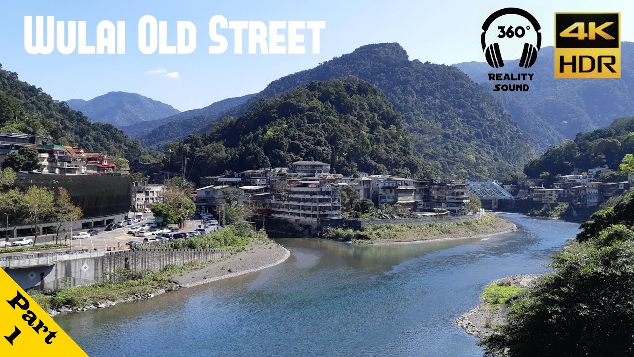 4K Taiwan Walking Tour ( Wulai Old Street - 烏來老街 Taipei)