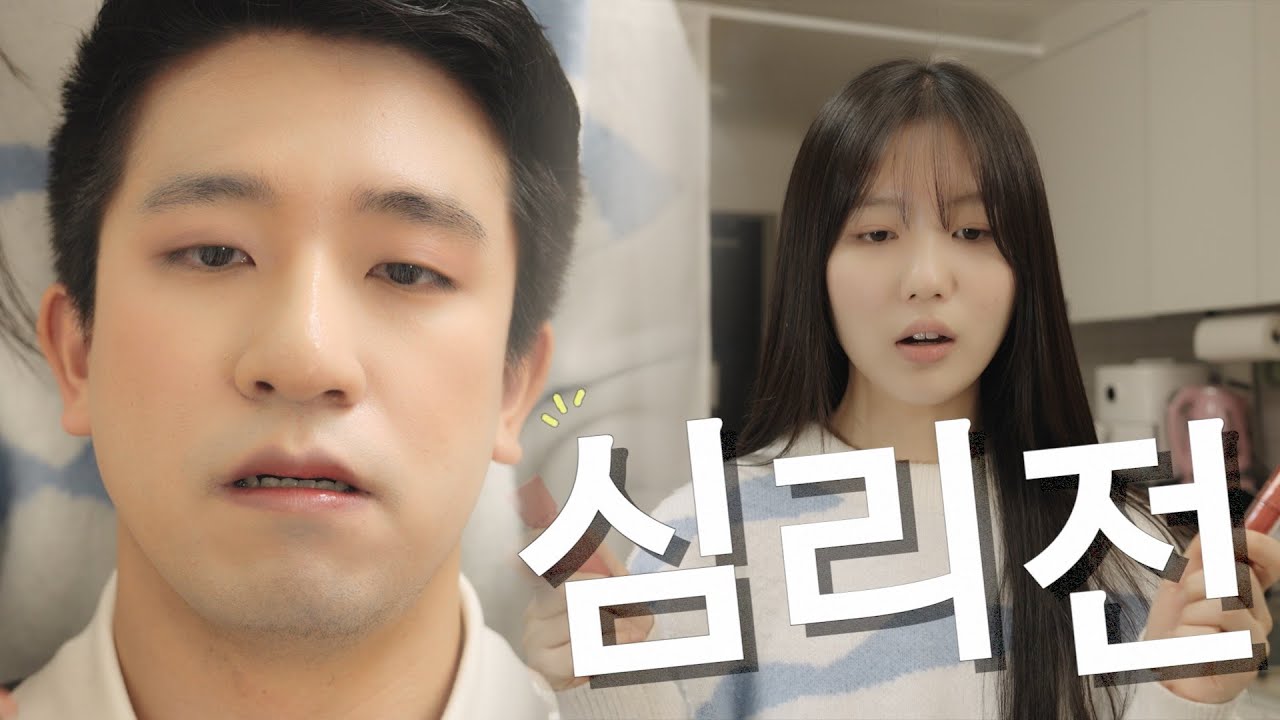 죽음의 이지선다