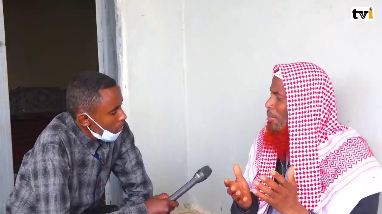 SHK AADAM TUULAA