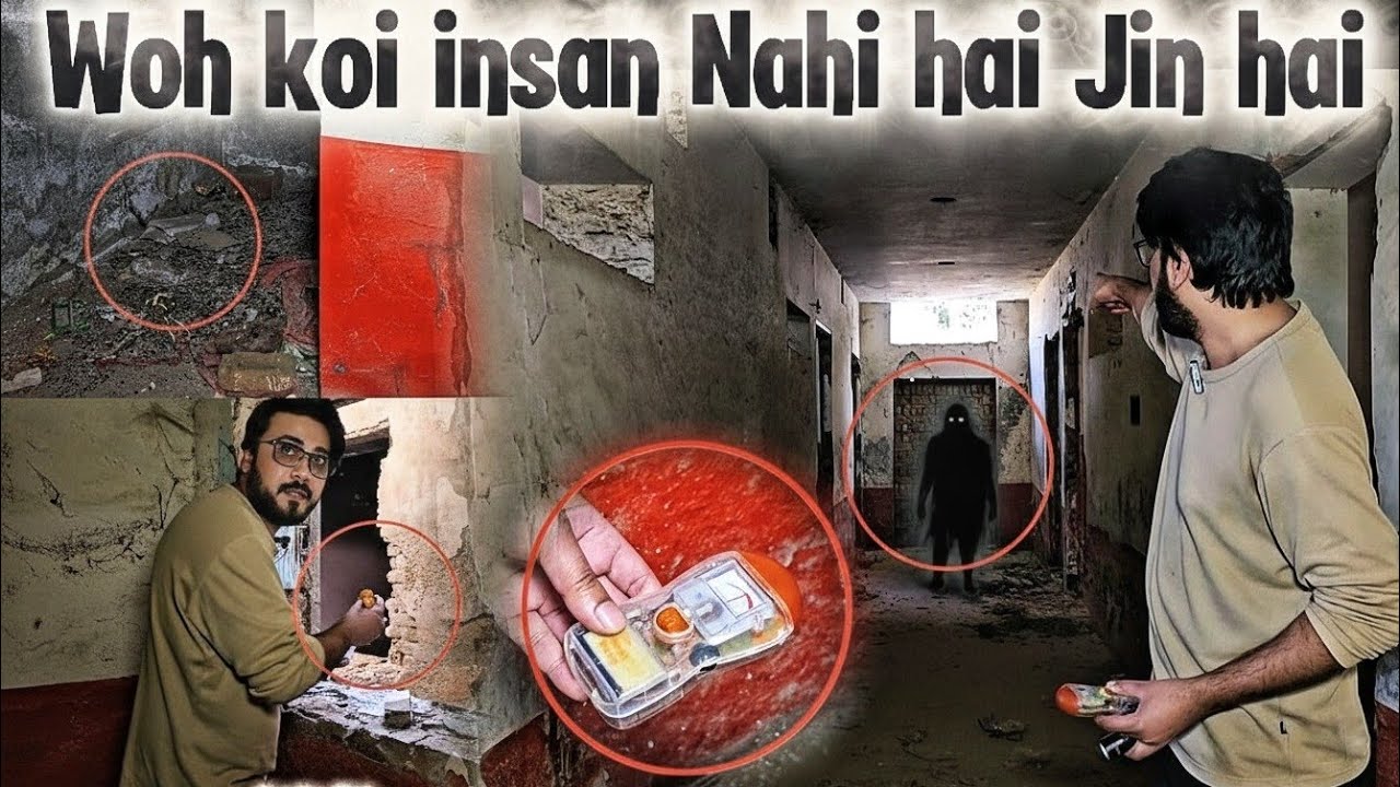 SKO 422 | Jinnat ka Purisrar School | Haunted School Building | 14 Feb 2026