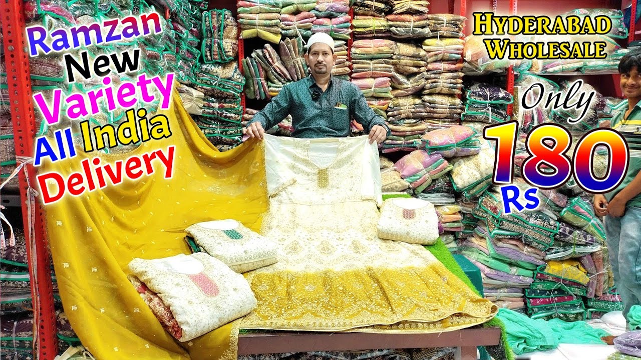 Ramzan Special New Khateeja Suits Fancy Variety Only.180.Rs Hyderabad Wholesale All India Delivery 🚚