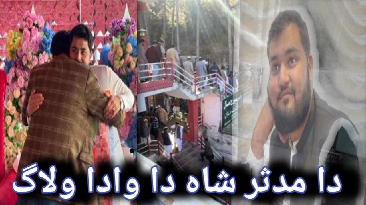 Da muddsir da wada vlogs || Pashto video || wedding vlogs