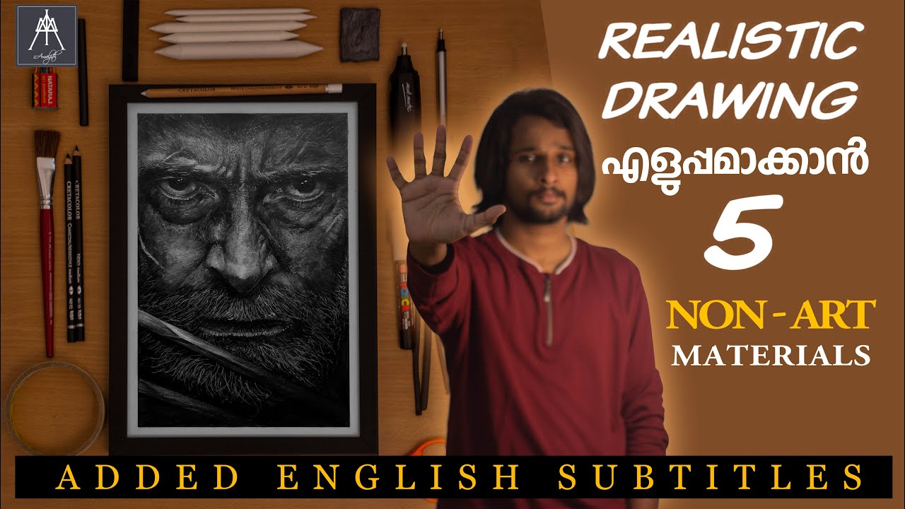 5 Non-Art Materials to help Hyper-realistic drawing