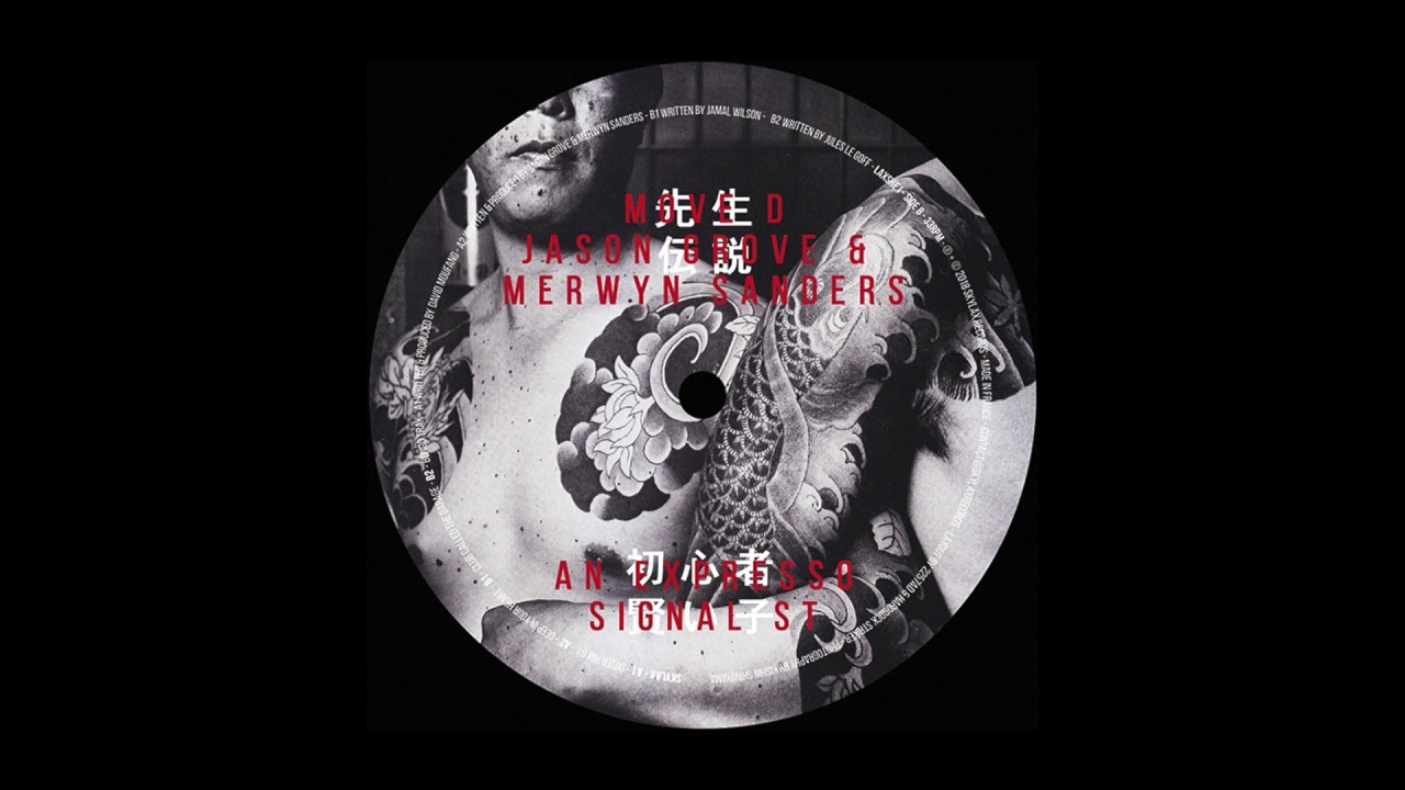 Jason Grove & Merwyn sanders - Deep In Your Heart