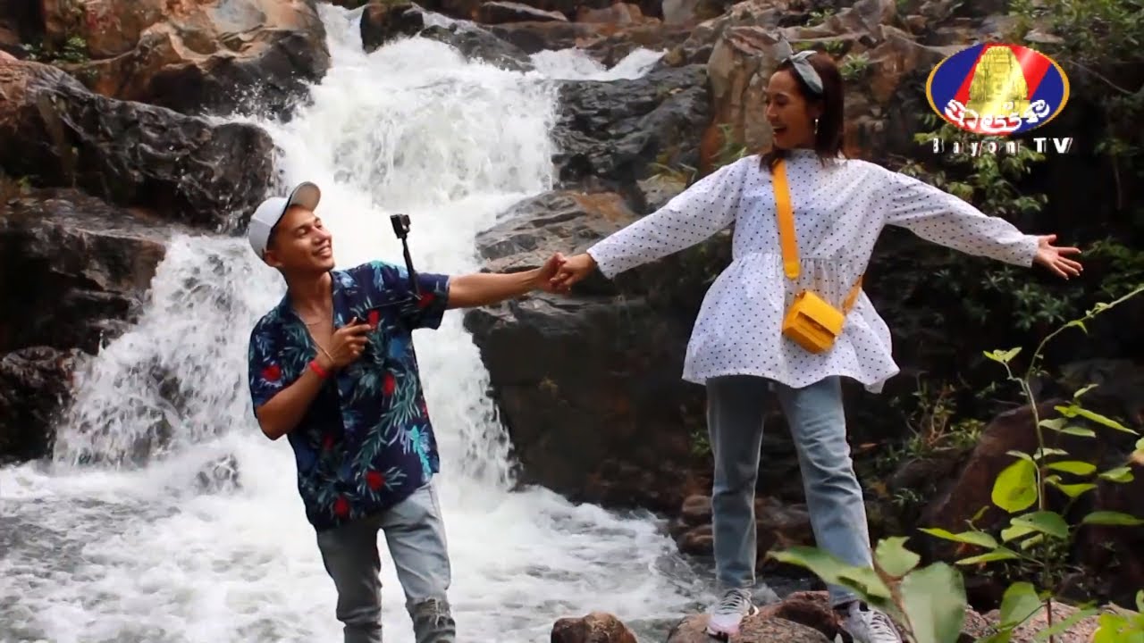 ទឹកធ្លាក់ស្រែអំពិល ខេត្តកំពង់ឆ្នាំង