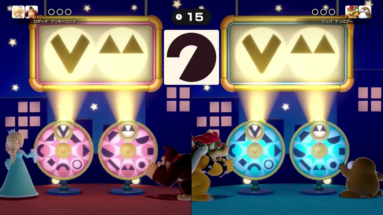 Super Mario Party Jamboree - More Footage