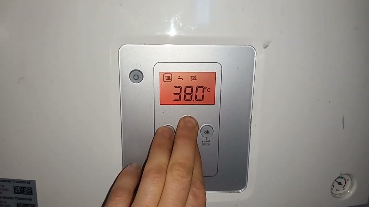 Котел Bosch 6000 отключает пламя при попытке включить отопление