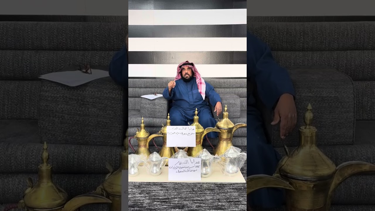 كلمة بعنوان ( إظهار الفضل وفاء وكتمه جحود ) لمعرف قرية اسبطر 