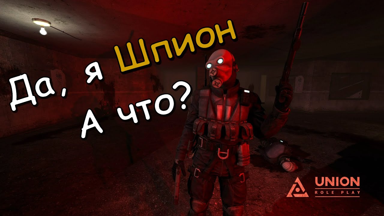 Самый 