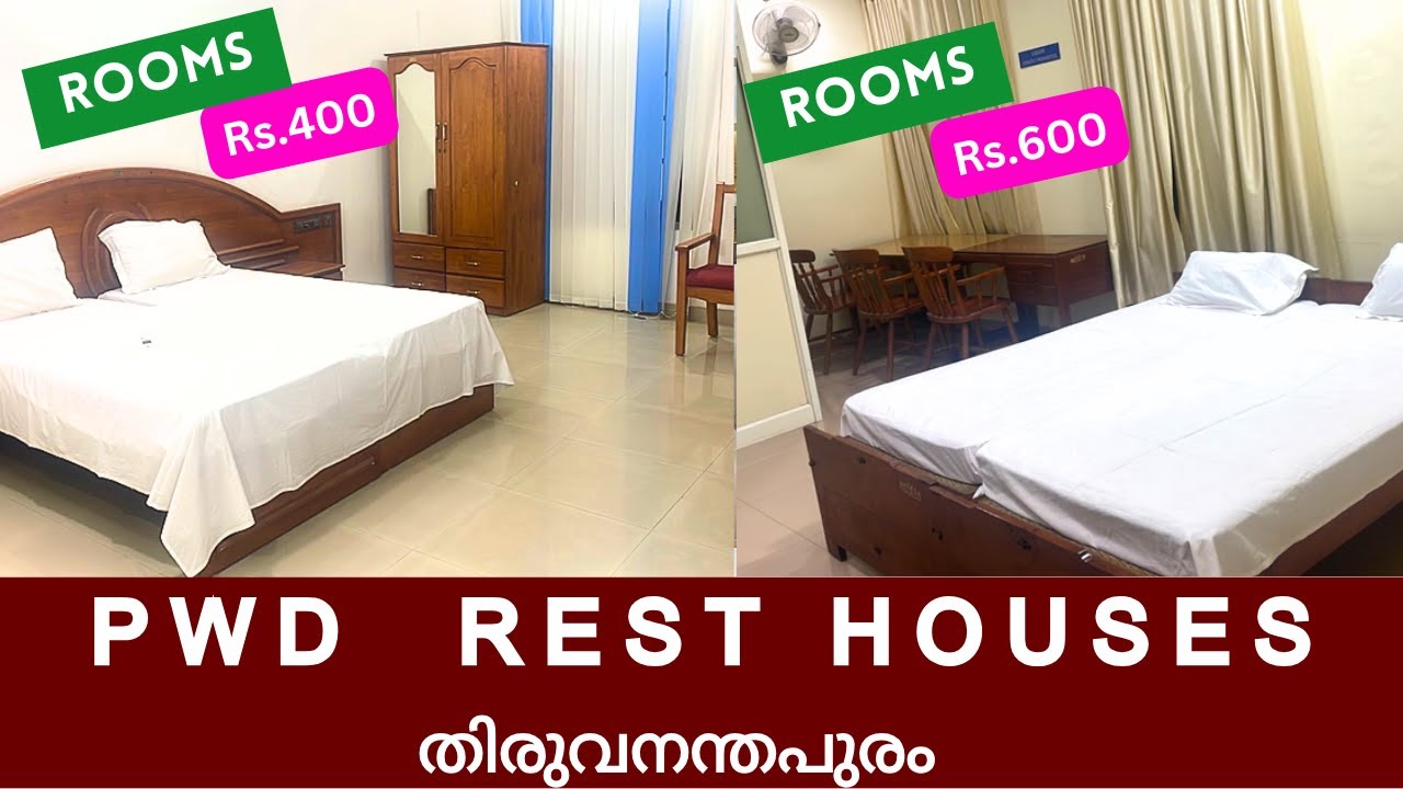 തിരുവനന്തപുരത്തെ മുഴുവൻ PWD റസ്റ്റ് ഹൗസുകളും ഒറ്റ വിഡിയോയിൽ Pwd Rest House Trivandrum Kerala Tourism