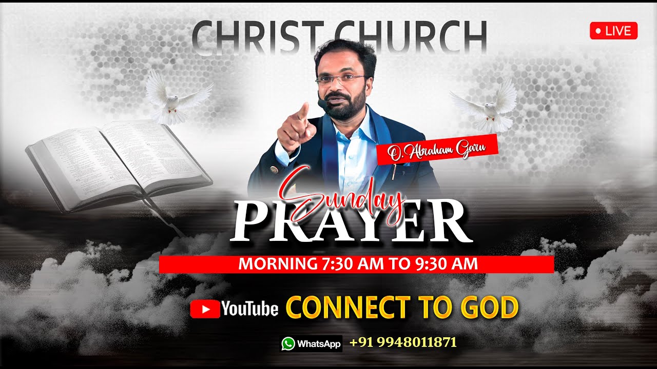 🔴 #live  SUNDAY PRAYER  (01/02/2026)  JAGANNAICKPUR  #kkd #abrahamoleti