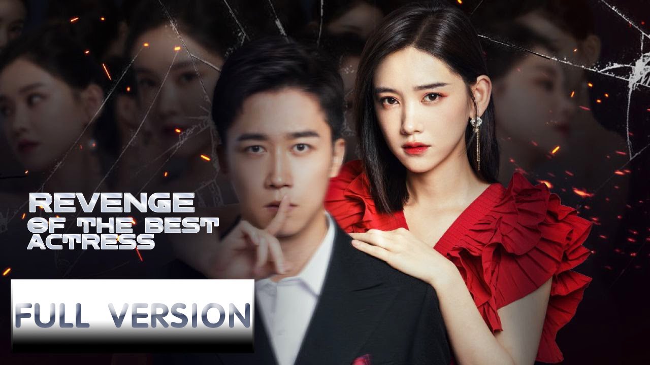 ENG SUB《影后的复仇 Revenge of the Best Actress》合集版 Full Version 影后重生复仇高爽开撕！| 主演：李沐宸，彭剑雄 | 腾讯视频-青春剧场