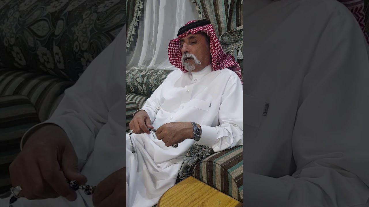 قصيدة الشاعر مصلح بن عياد بمناسبة اليوم الوطني 89