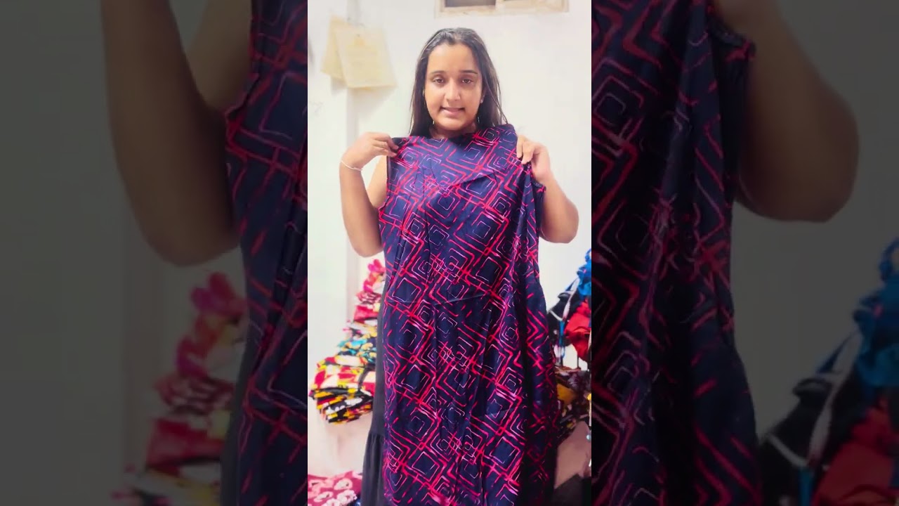 අත්