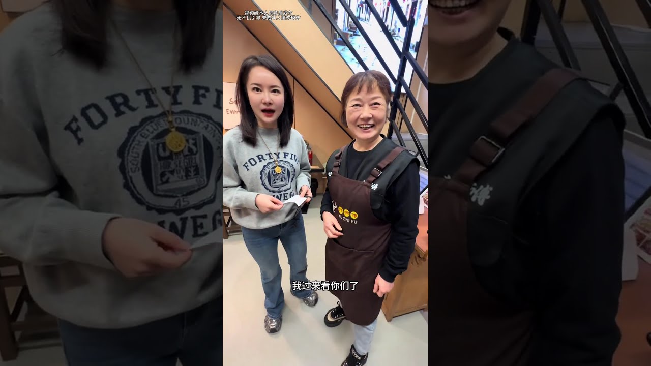 以鱼换物 探芜湖杨姐，一份砂锅菜带来的温暖！有幸在芜湖遇到可爱的杨姐和阿姨，让我感受了人间温暖！我用三条大鱼还了他们一份惊喜，成功交换了这次的美好！#鱼换万物 #交换美好 #2025dou来钓