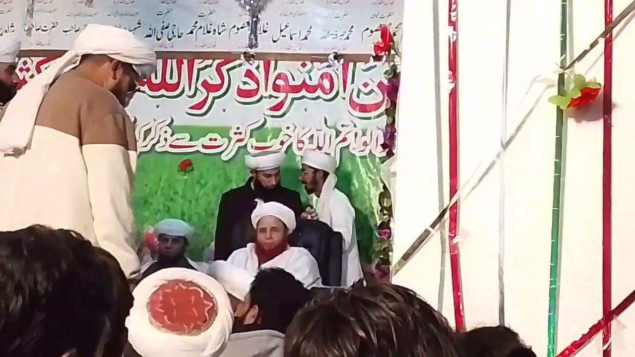 Saifi mehfel Muhammad ahmad saifi pindi satp