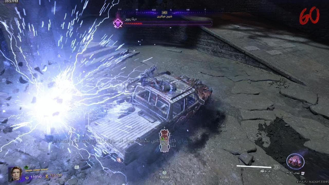 Call of Duty_20260221222113