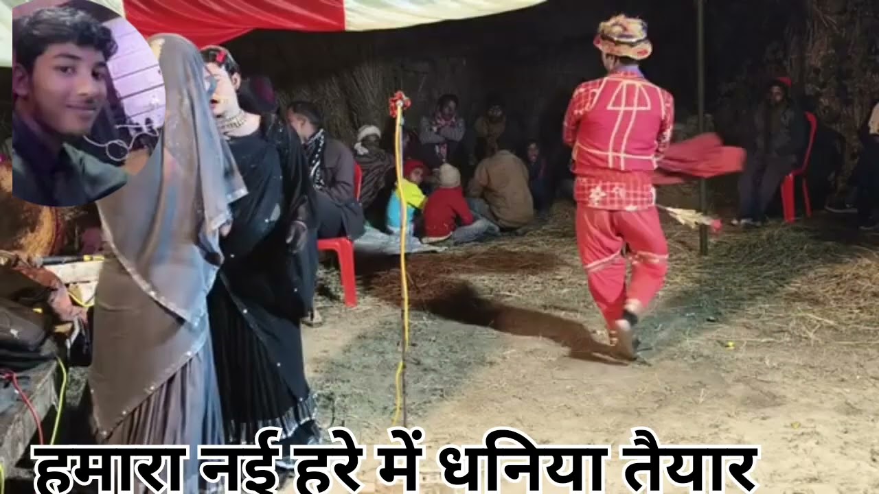 हमारे नई हरे में धनिया तैयार @rajupalvideoup
