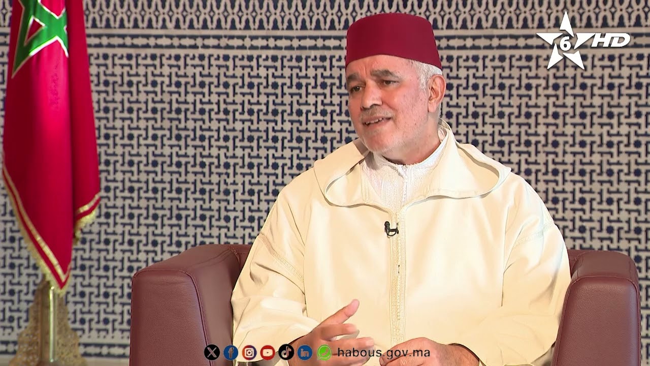 حوارات في التبليغ . د سعيد شبار الكاتب العام للمجلس العلمي الأعلى