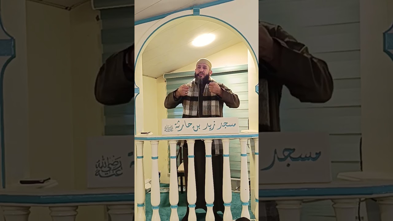 ثلاث من كن فيه وجد حلاوة الإيمان 