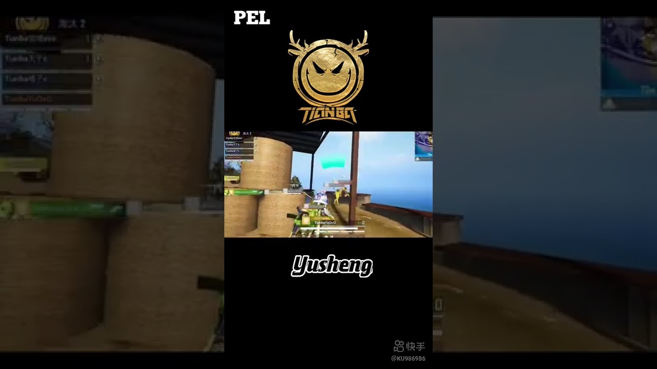 Tianba Yusheng 1v4 RSG in PMGC QUALIFIER PEL SCRIM #pel #shorts
