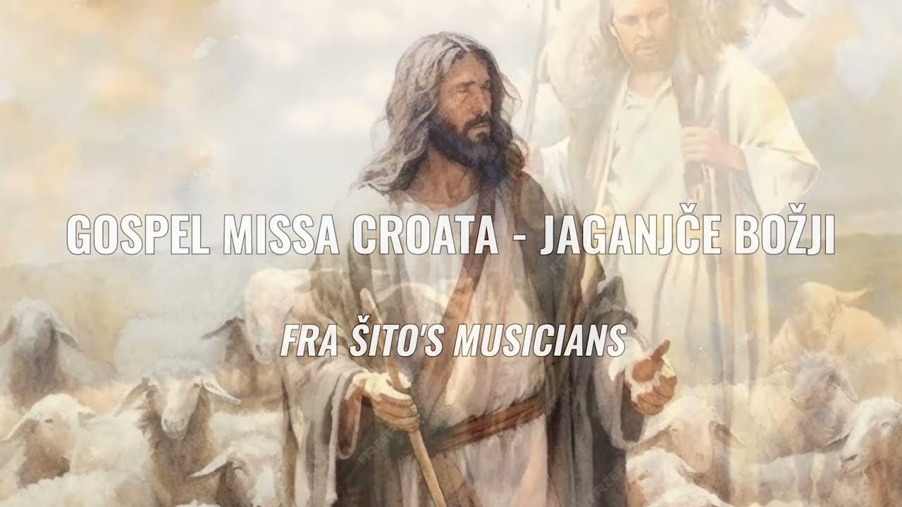 JAGANJČE BOŽJI - FRA ŠITO'S MUSICIANS