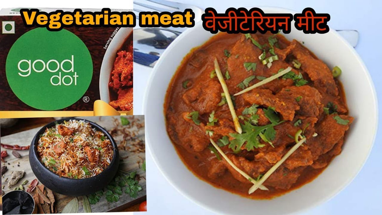 RCM GOOD DOT | वेजीटेरियन मीट Curry Recipe 100% veg |Good Dot | Instant & Healthy