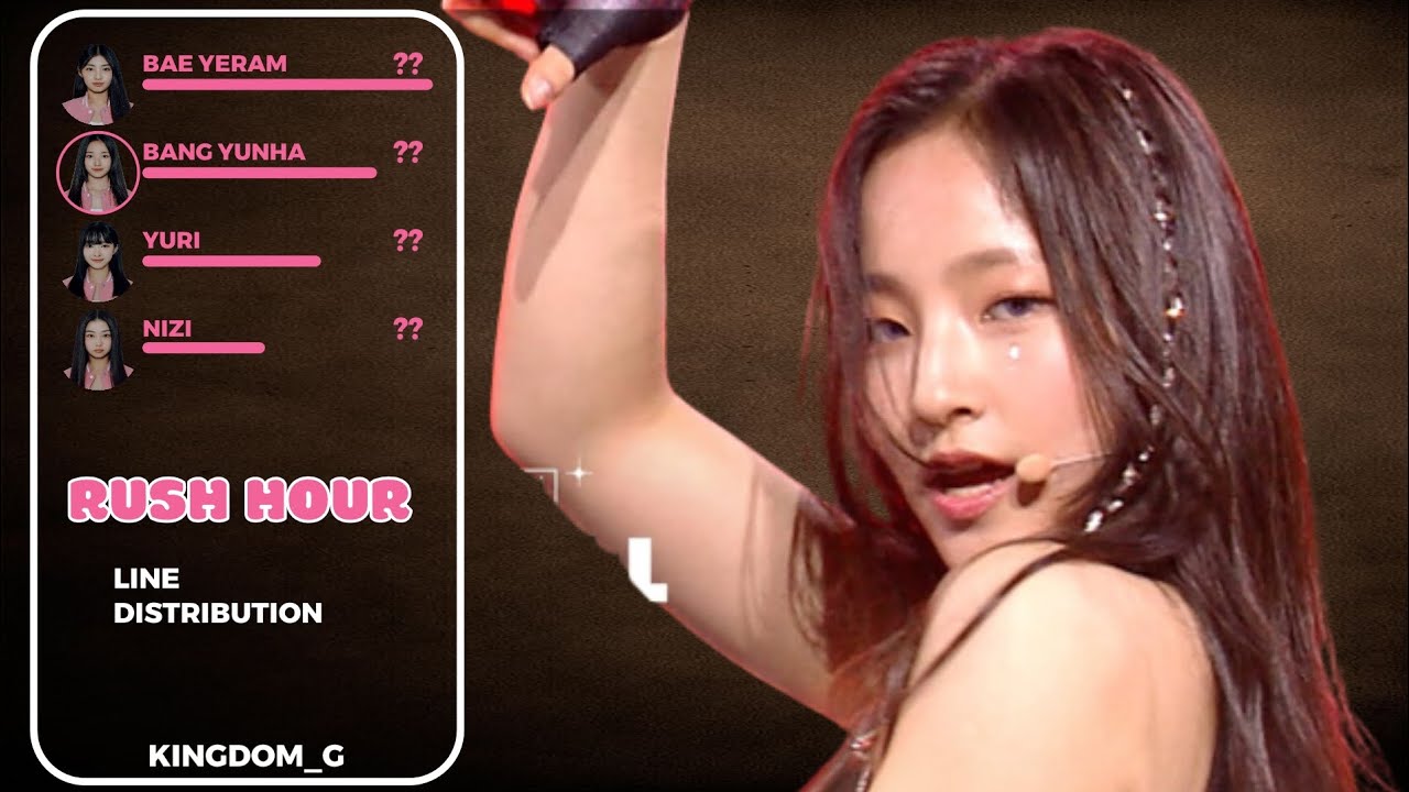 [UNIVERSE TICKET] -RUSH HOUR-《 Line Distribution 》